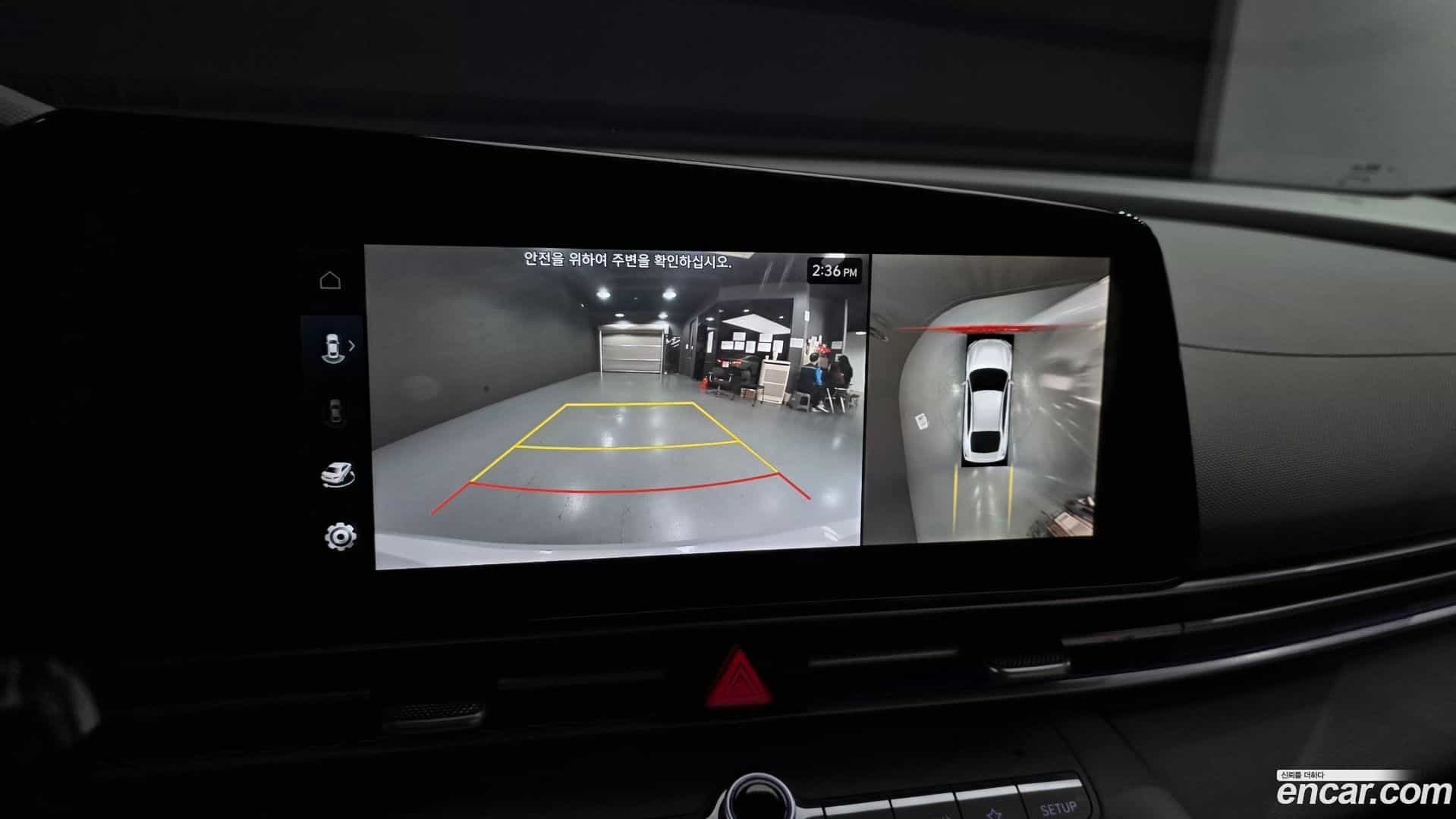 AVANTE Hyundai 2023.11-OPTION-020