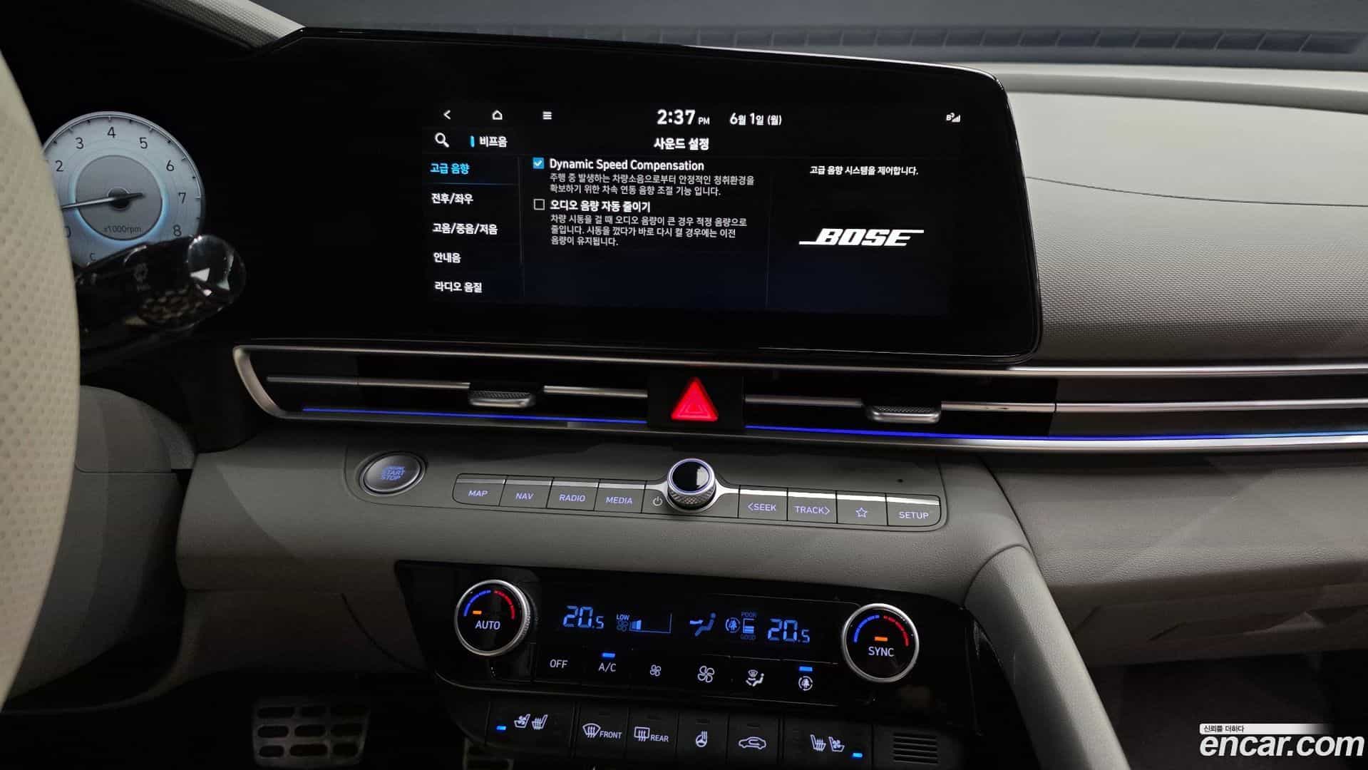 AVANTE Hyundai 2023.11-OPTION-021