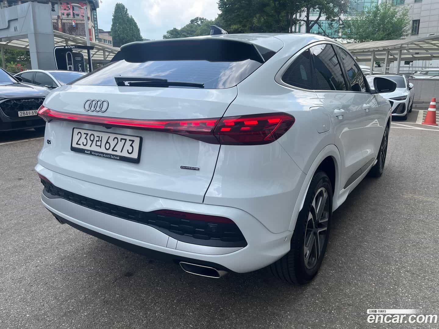 Q5 Audi 2025.8-OUTER-002