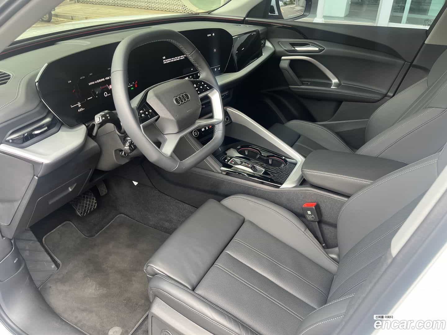 Q5 Audi 2025.8-INNER-010