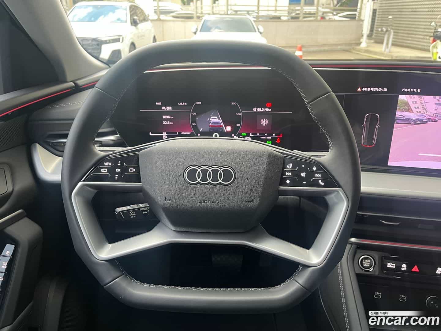 Q5 Audi 2025.8-OPTION-015