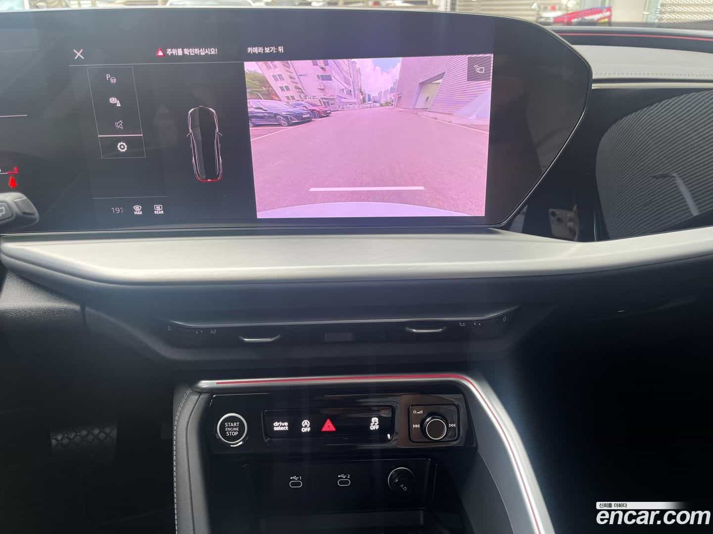 Q5 Audi 2025.8-OPTION-019