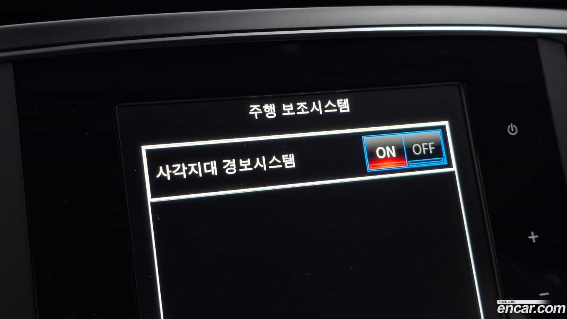 SM6 Renault Korea 2019.7-OPTION-019