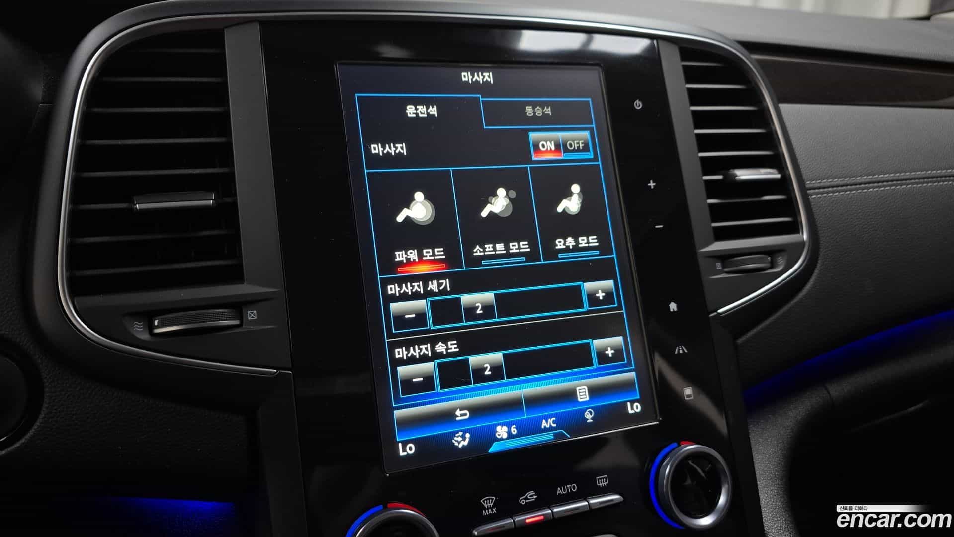 SM6 Renault Korea 2019.7-OPTION-020