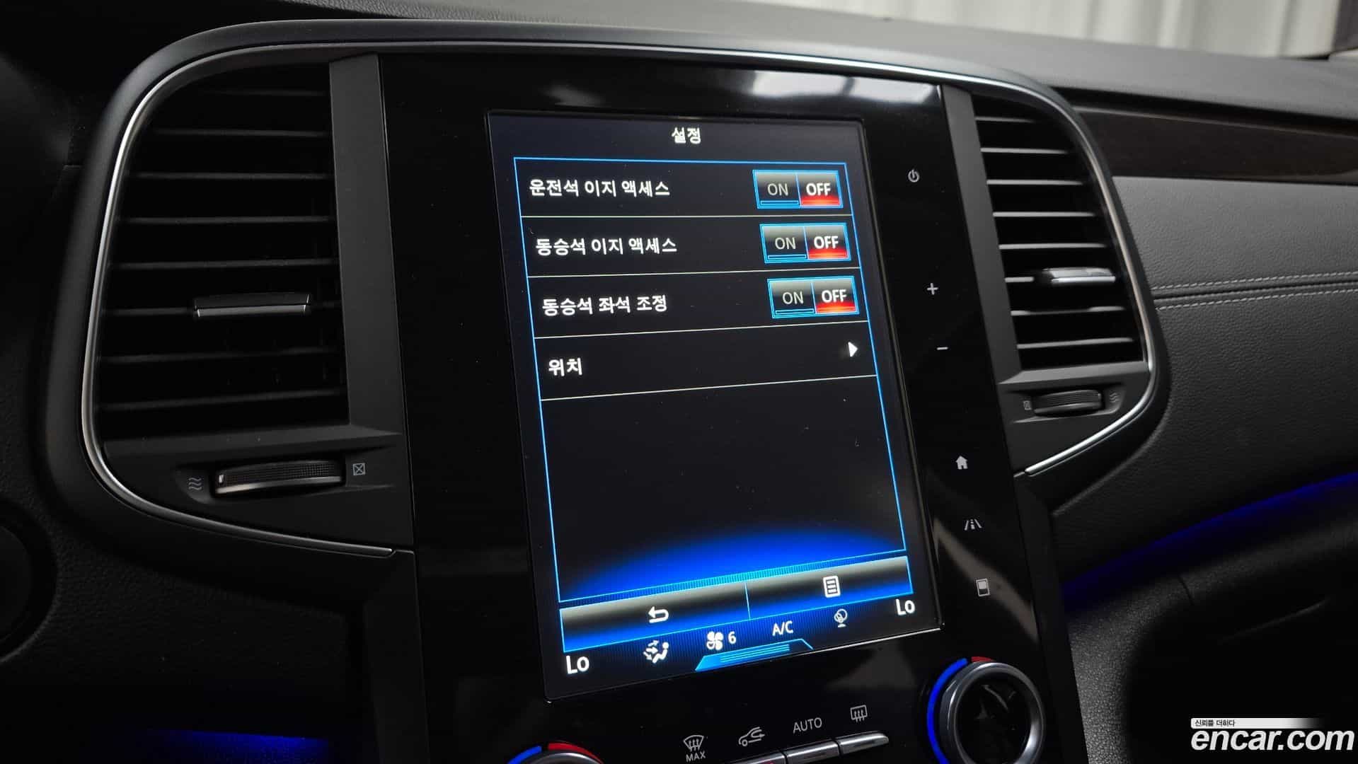 SM6 Renault Korea 2019.7-OPTION-022