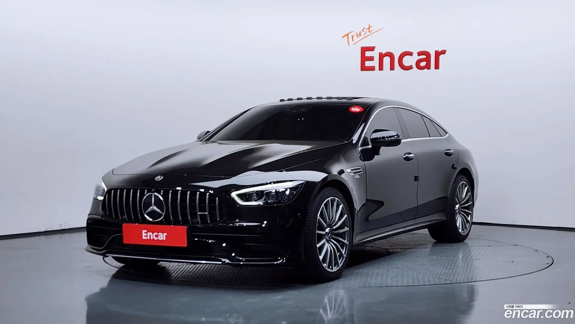 AMG GT Mercedes-Benz 2021.10-OUTER-001