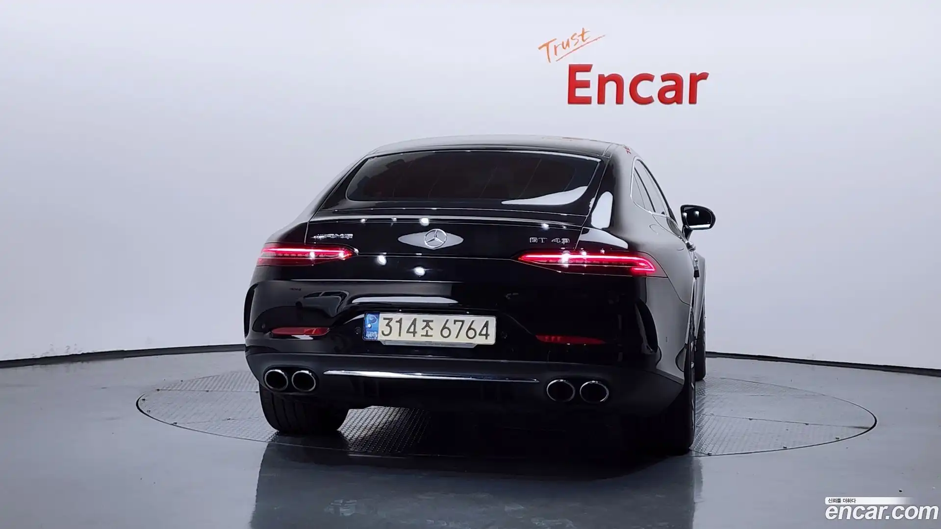AMG GT Mercedes-Benz 2021.10-OUTER-004