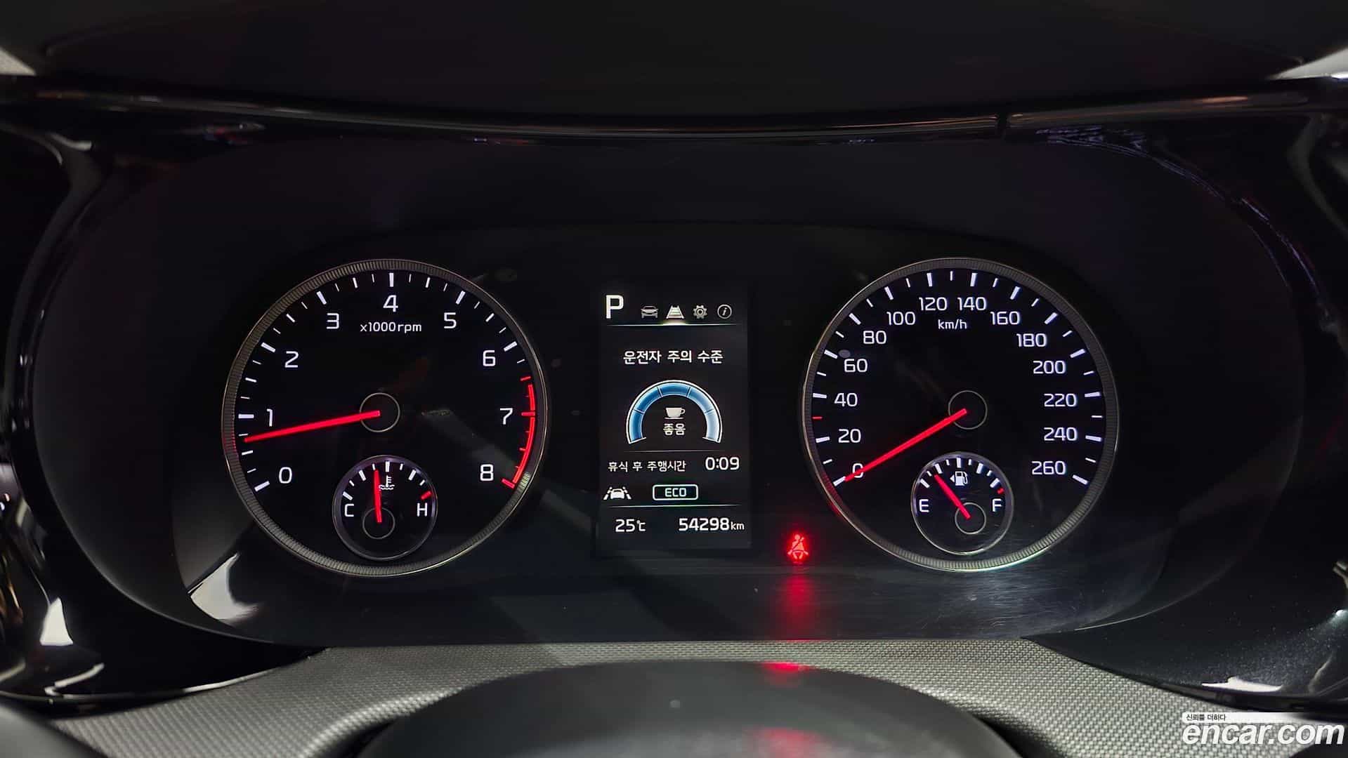 K5 Kia 2022.1-INNER-008