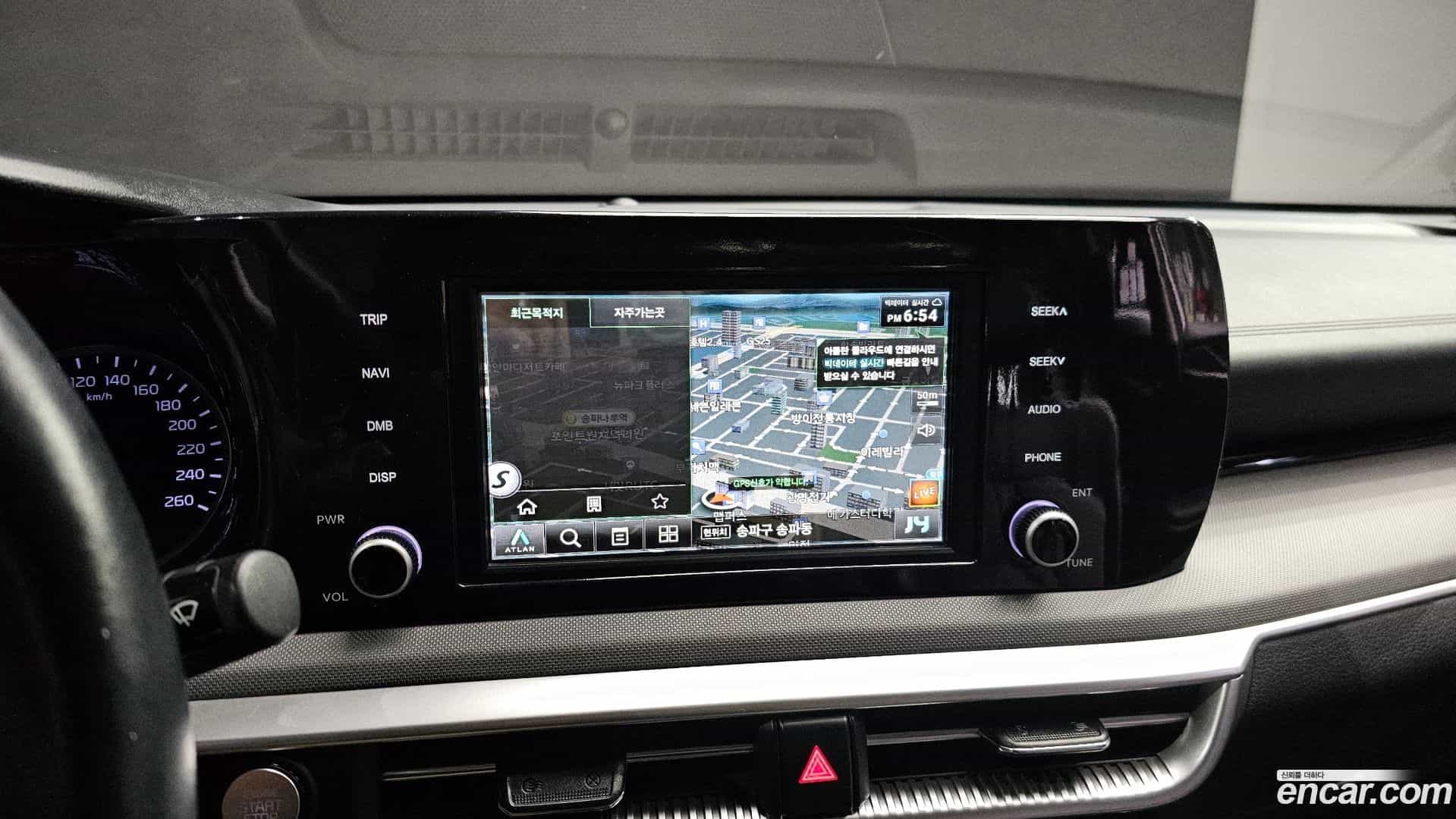 K5 Kia 2022.1-OPTION-017