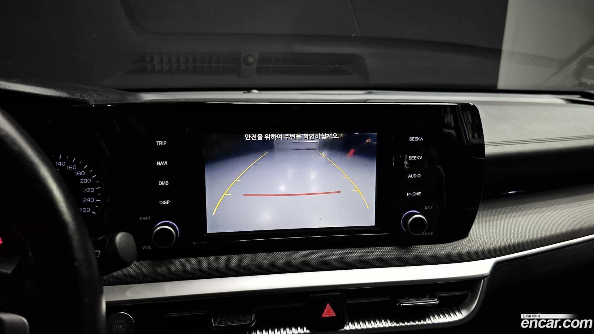 K5 Kia 2022.1-OPTION-019