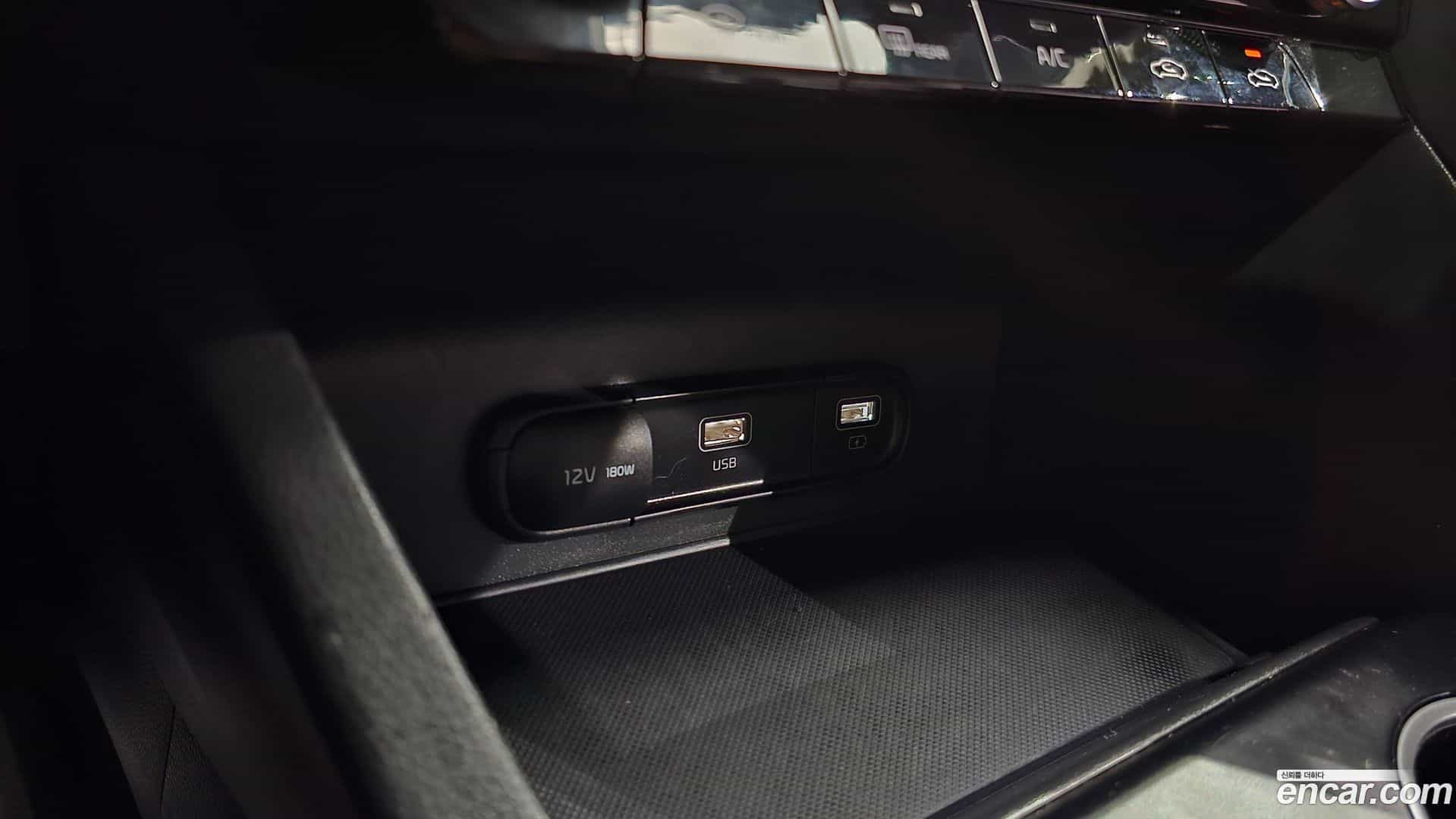 K5 Kia 2022.1-OPTION-044