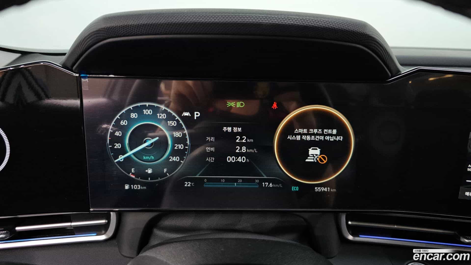 AVANTE Hyundai 2021.0-INNER-008