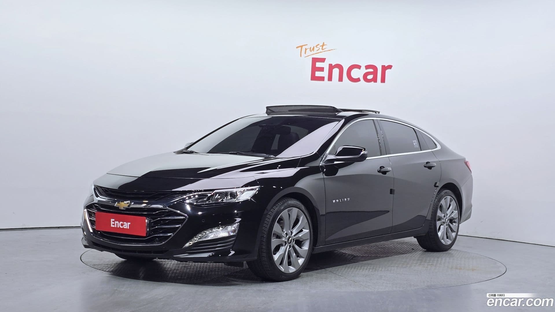 Main__Slider__Photo:Malibu Chevrolet 2020.4-0