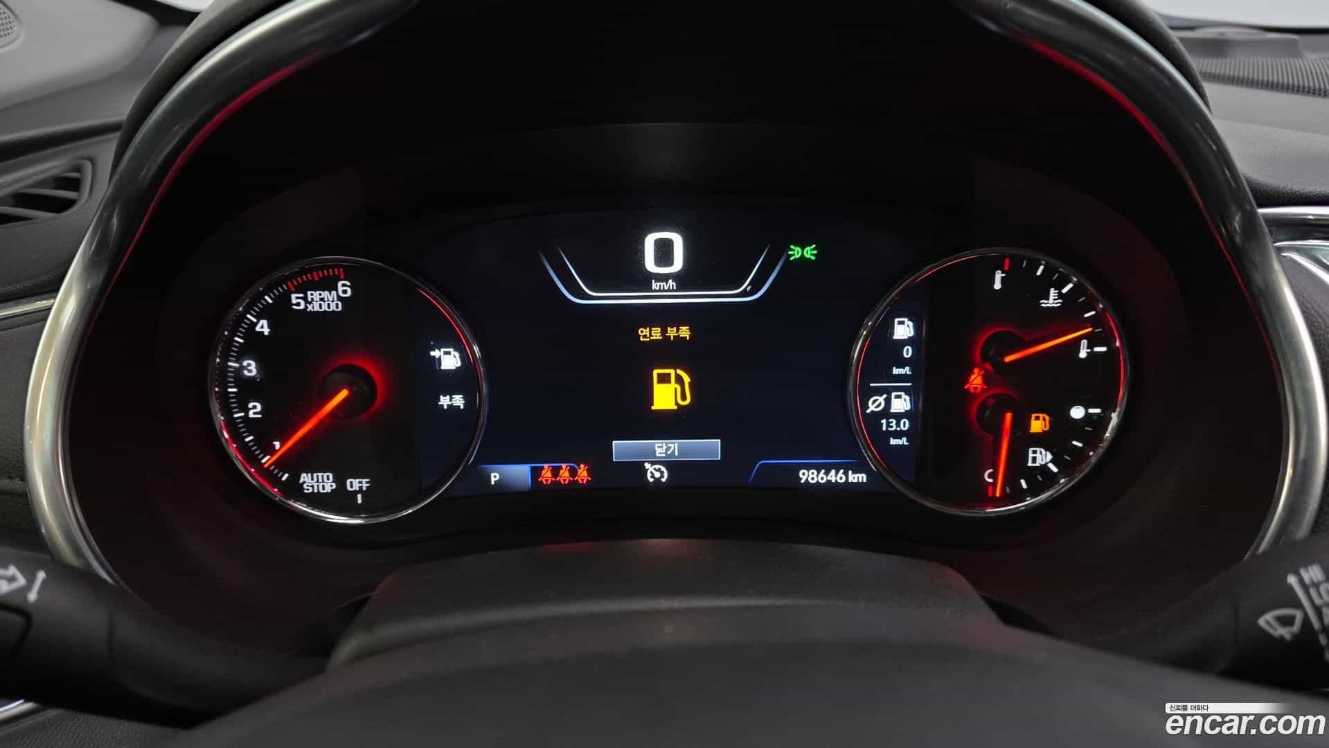 Malibu Chevrolet 2020.4-INNER-008