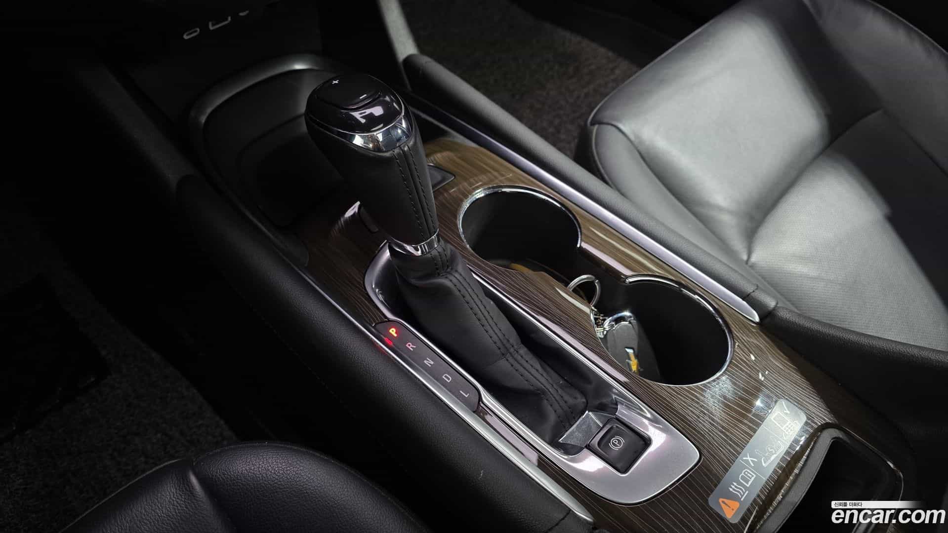 Malibu Chevrolet 2020.4-INNER-009