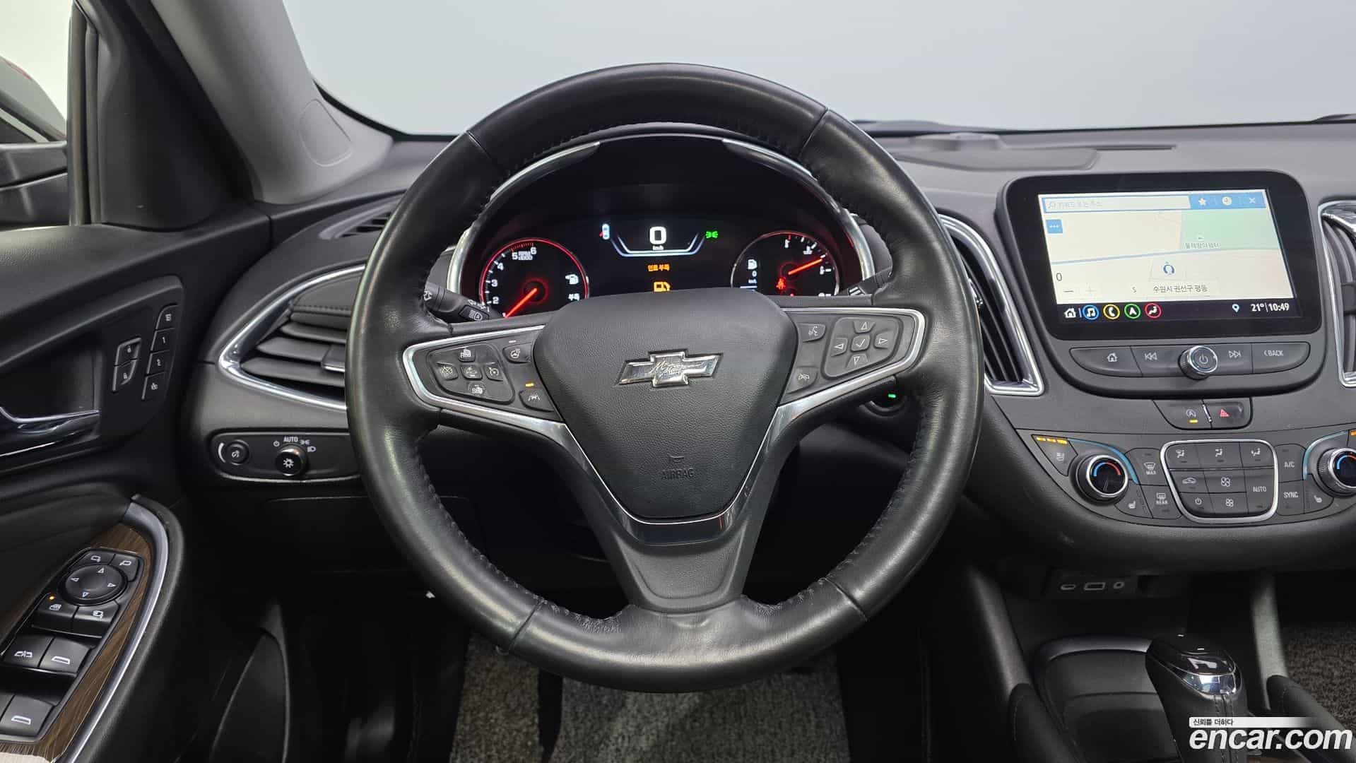 Malibu Chevrolet 2020.4-OPTION-017