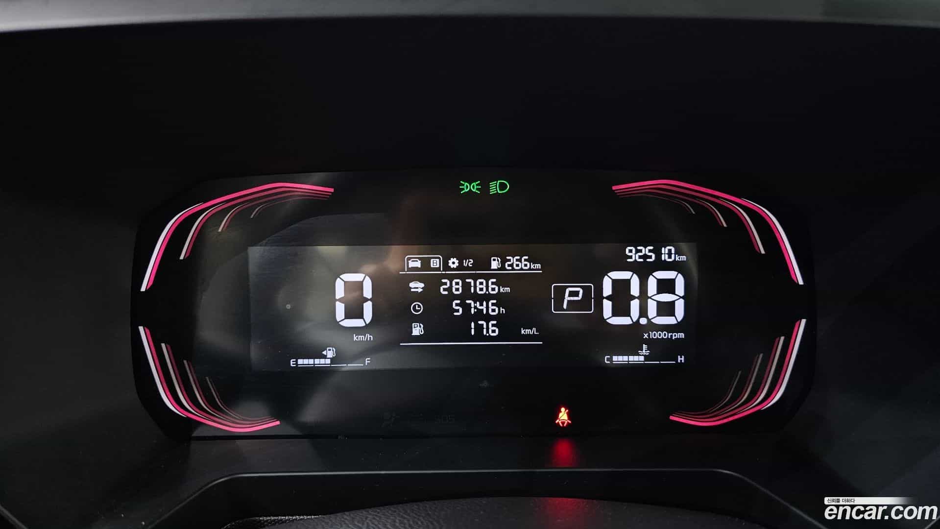 RAY Kia 2023.10-INNER-008