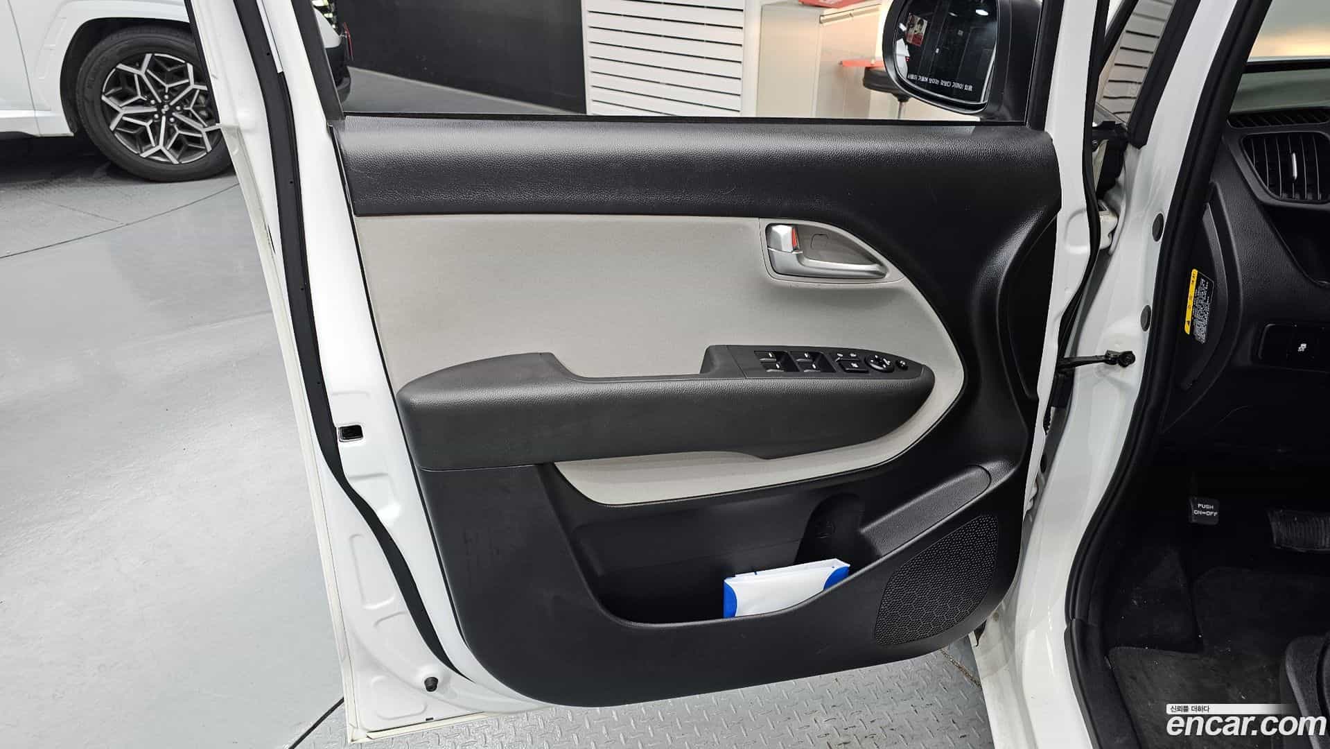 RAY Kia 2023.10-INNER-034