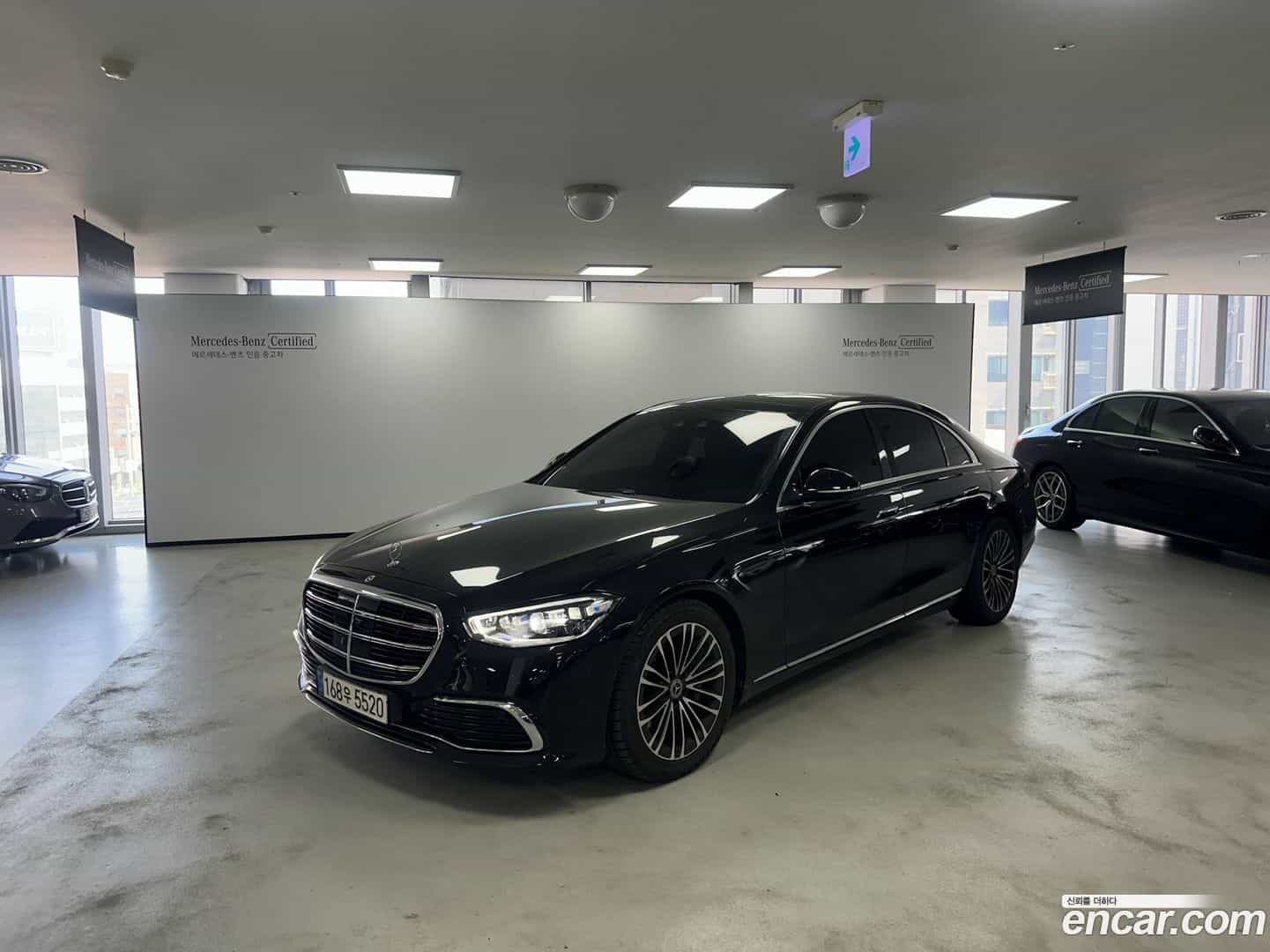 S-Class Mercedes-Benz 2021.5-OUTER-001