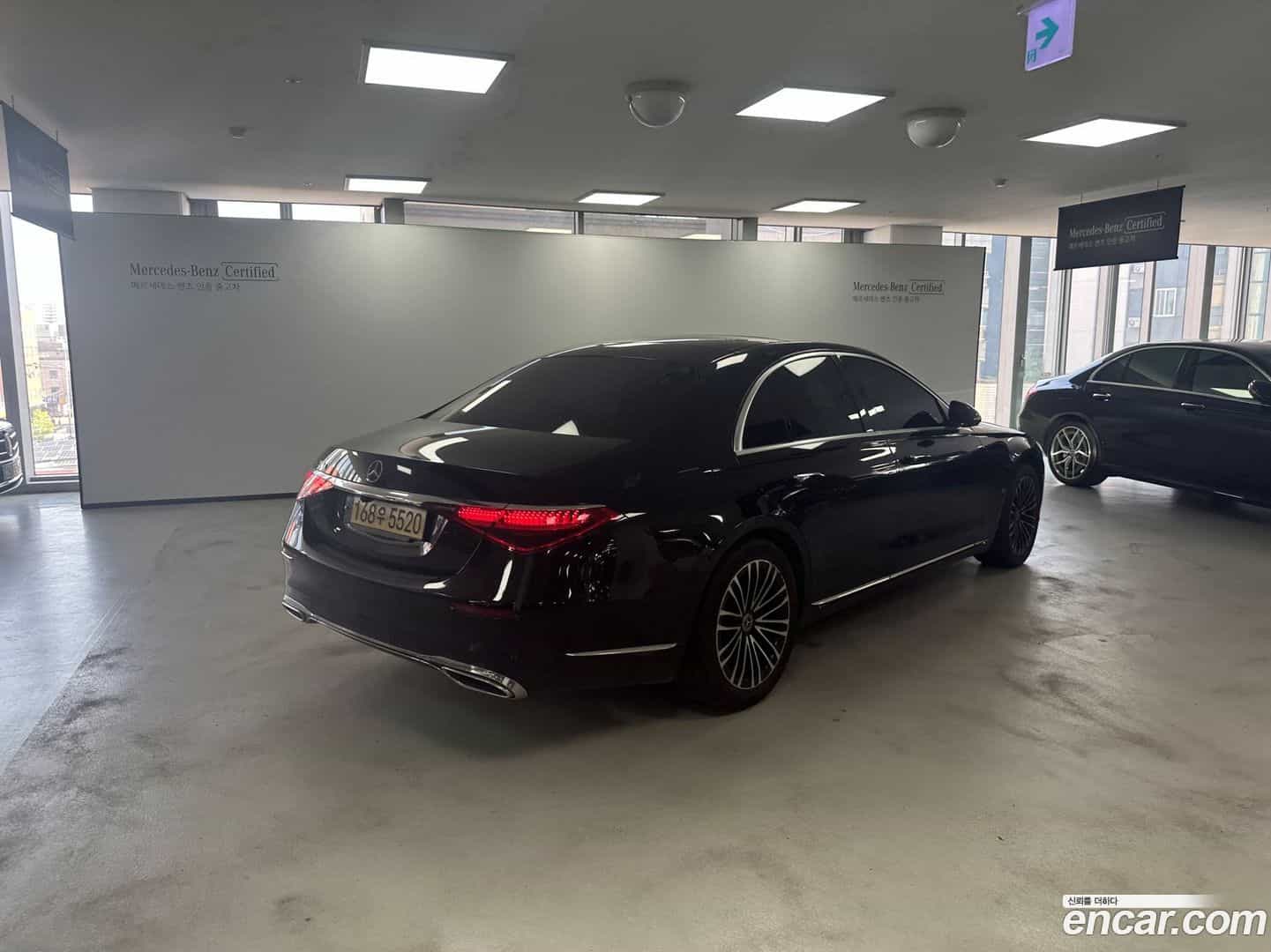 S-Class Mercedes-Benz 2021.5-OUTER-002