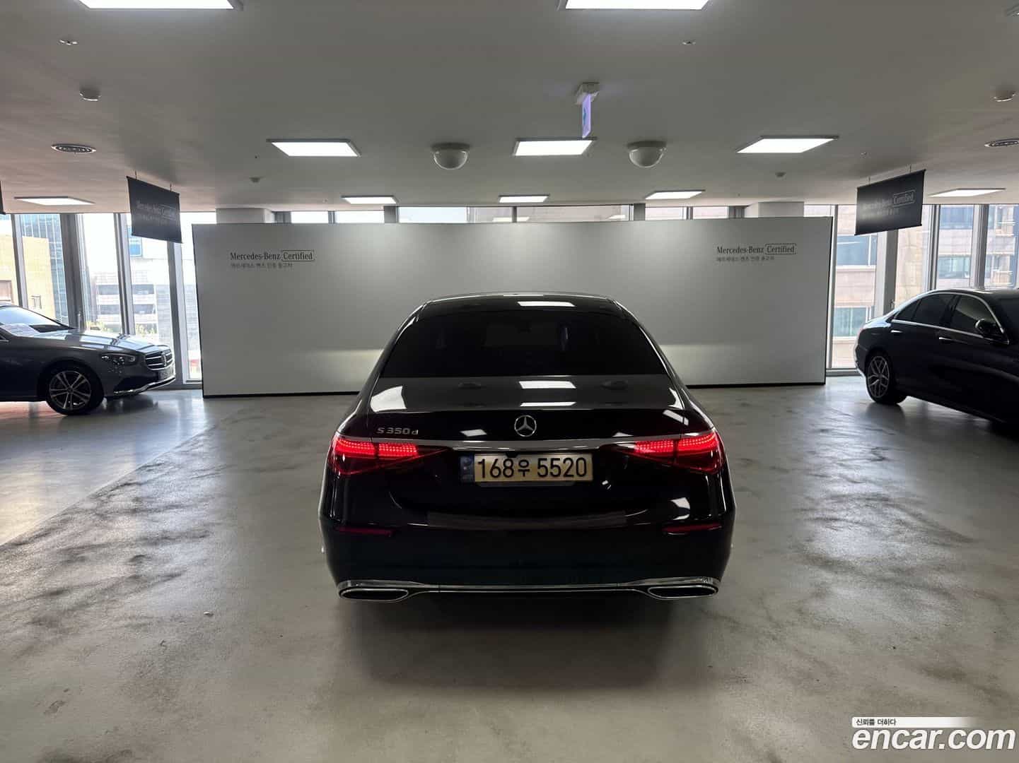 S-Class Mercedes-Benz 2021.5-OUTER-004