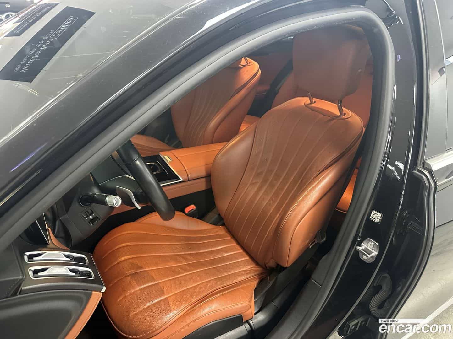 S-Class Mercedes-Benz 2021.5-INNER-009