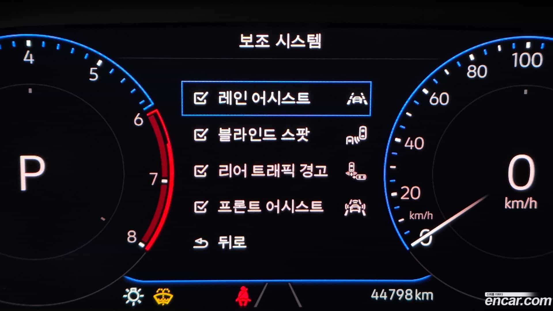 Jetta Volkswagen 2021.11-OPTION-023