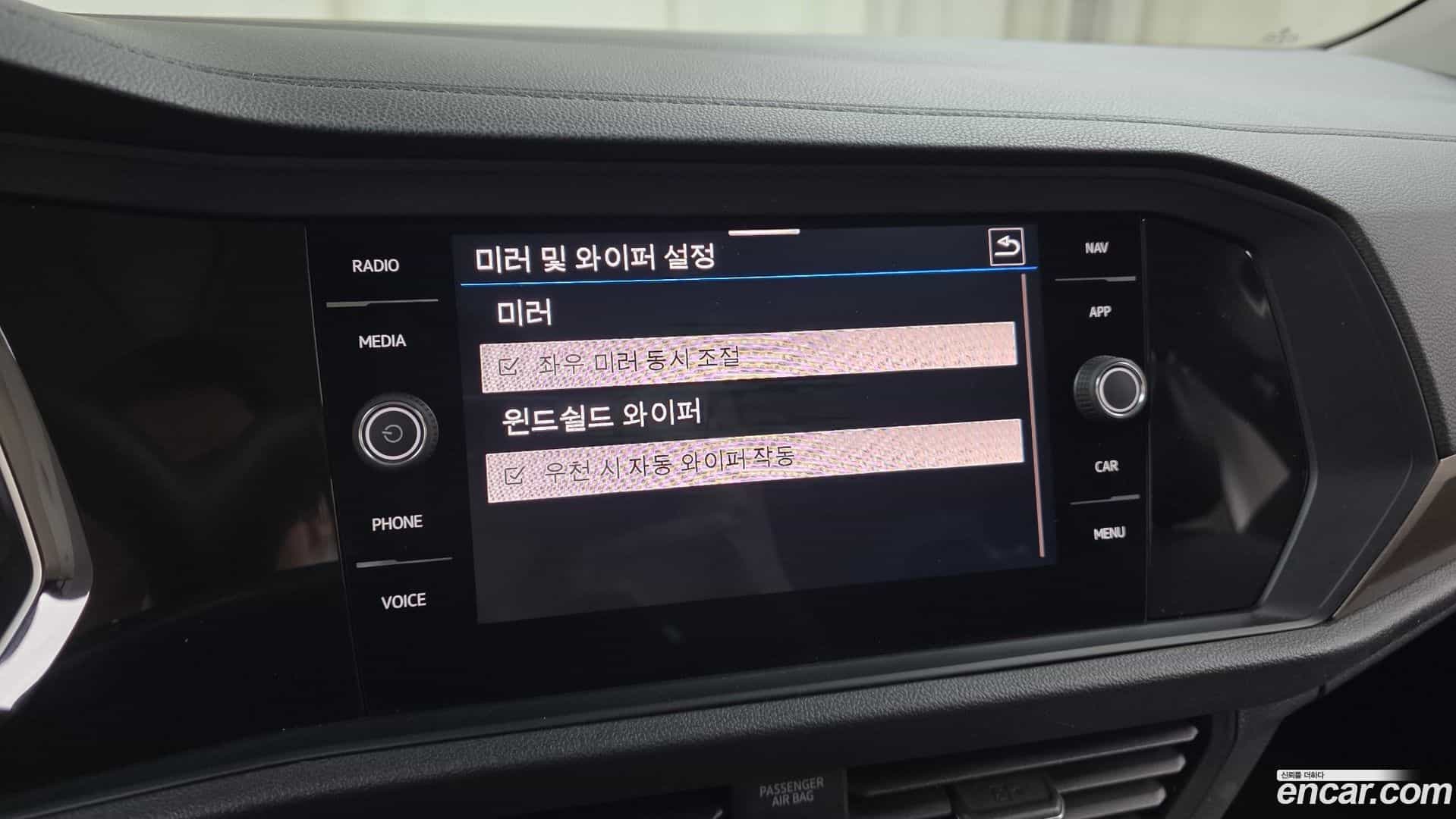 Jetta Volkswagen 2021.11-OPTION-044