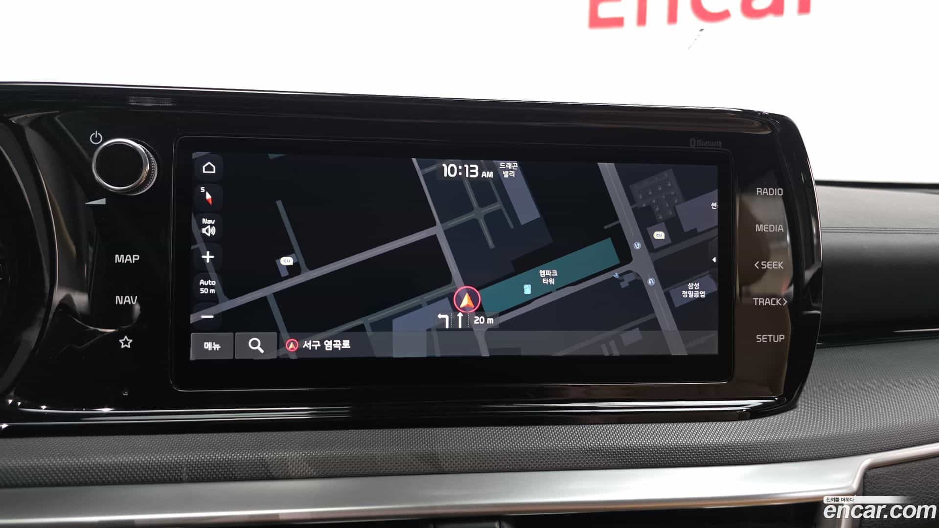 K5 Kia 2021.3-OPTION-018