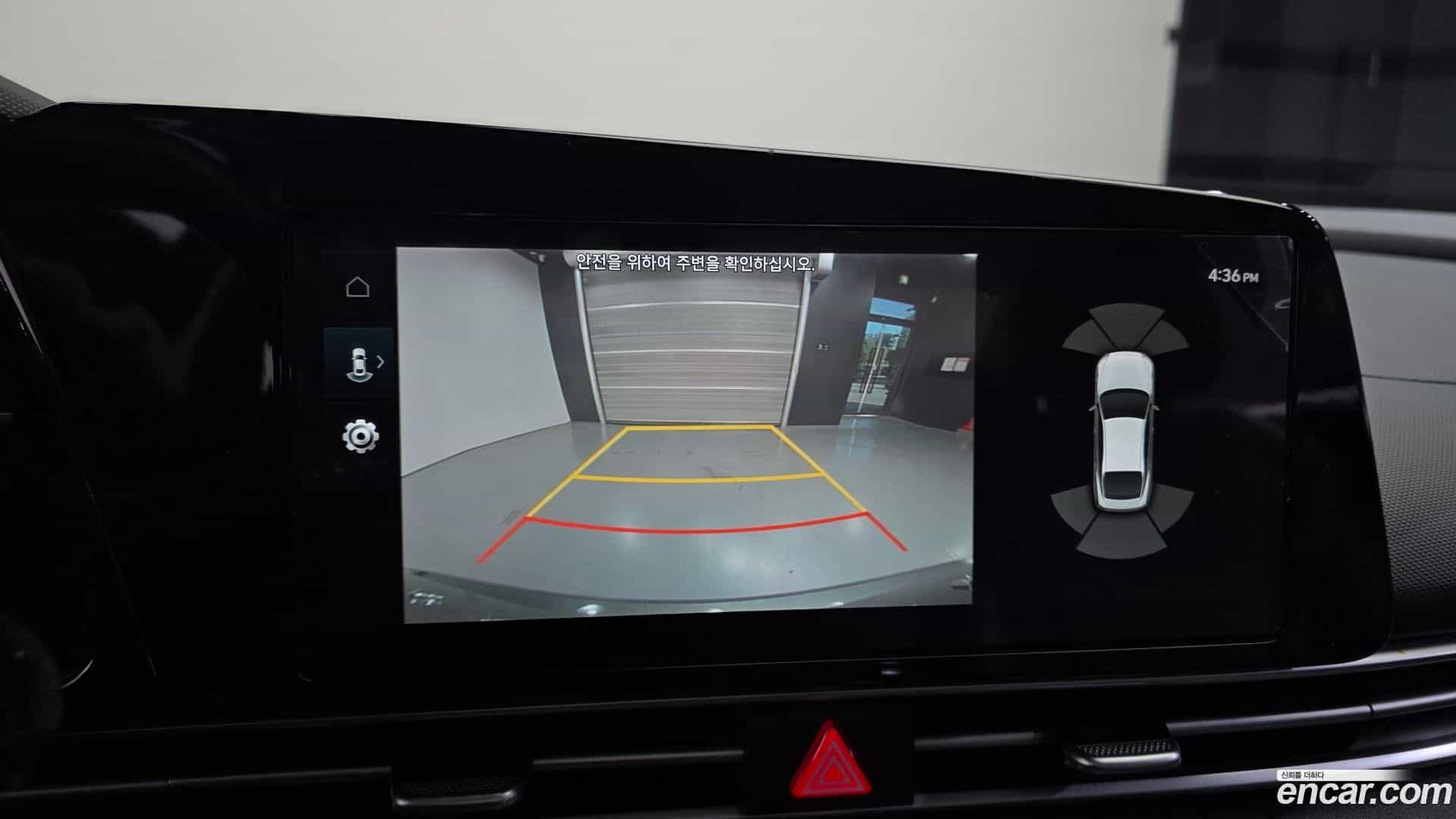 AVANTE Hyundai 2020.9-OPTION-020