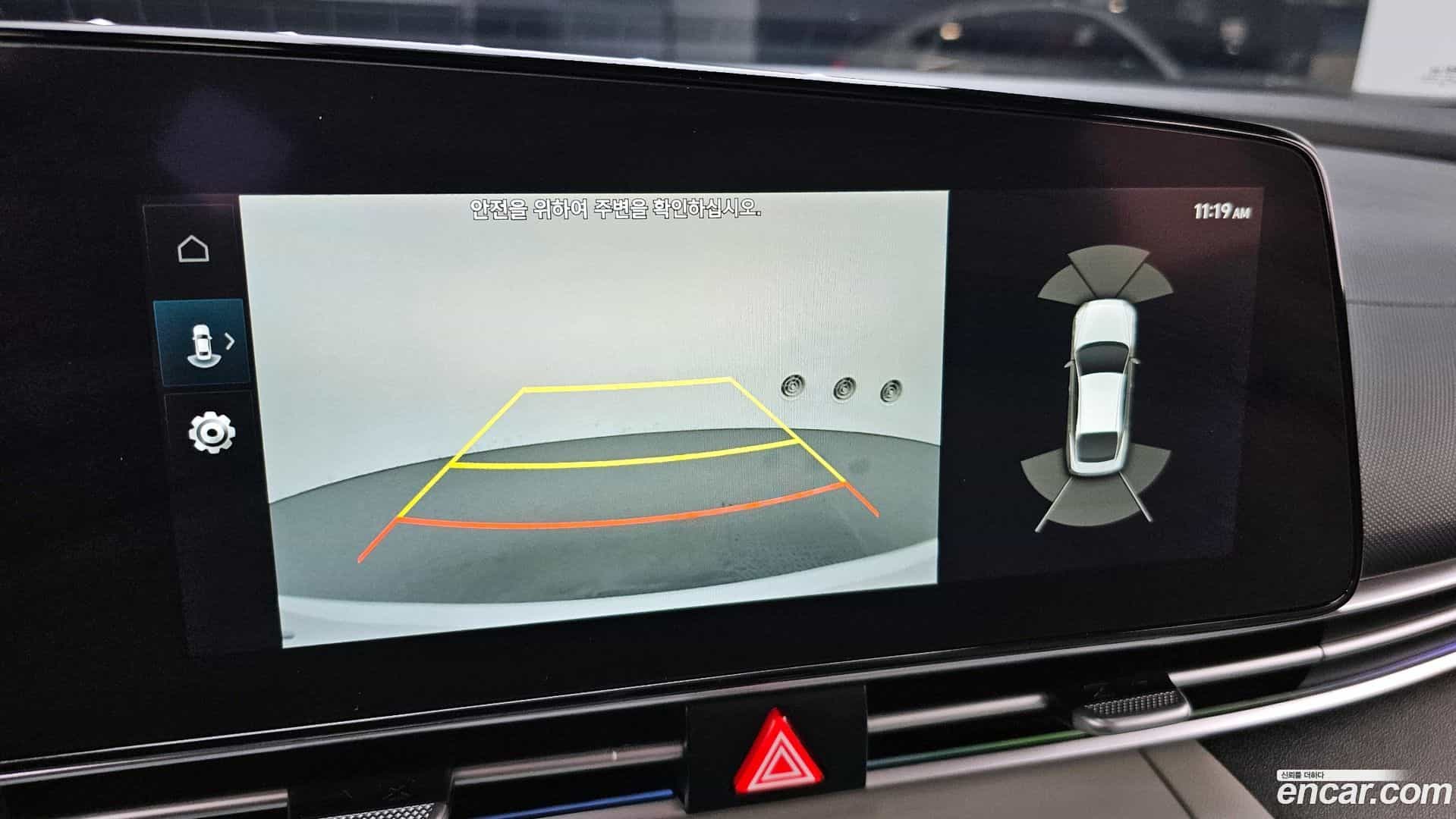 AVANTE Hyundai 2021.0-OPTION-019