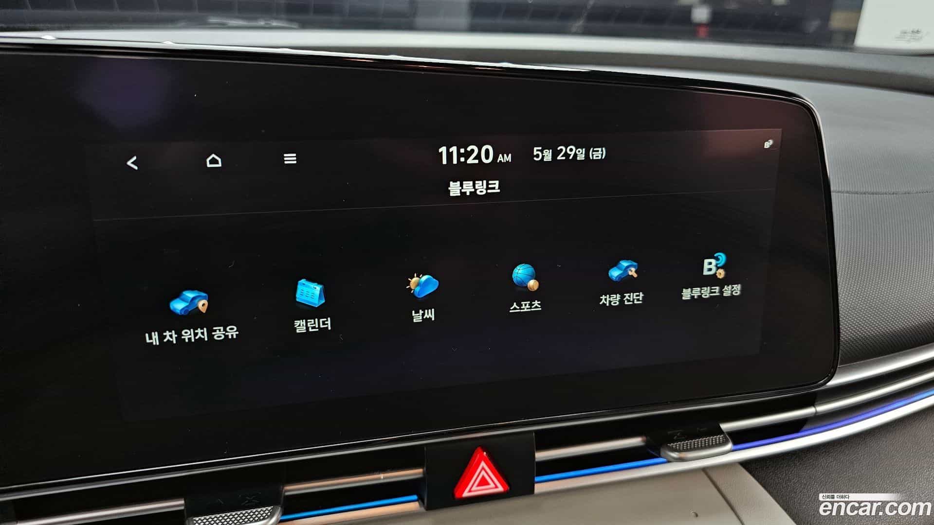 AVANTE Hyundai 2021.0-OPTION-043