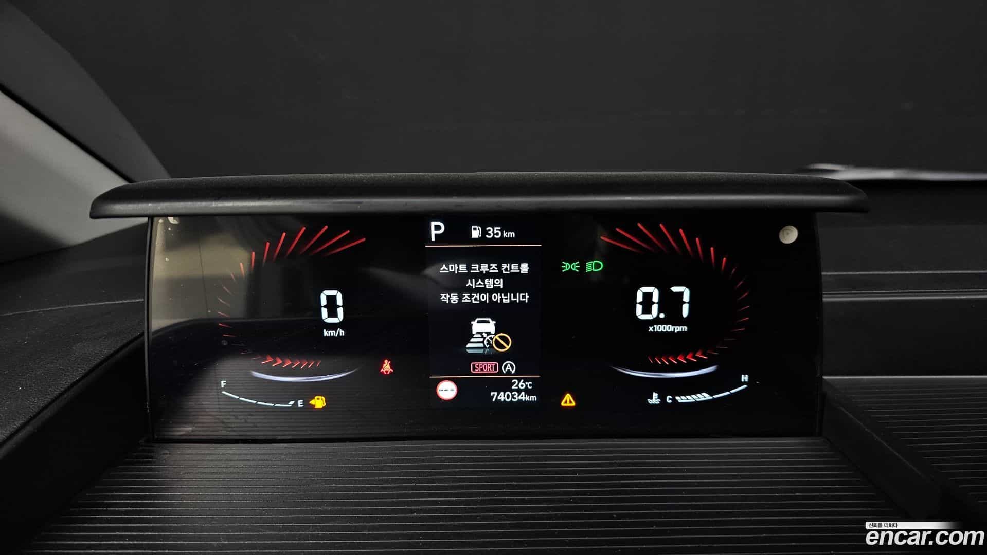 Staria Hyundai 2021.6-INNER-008