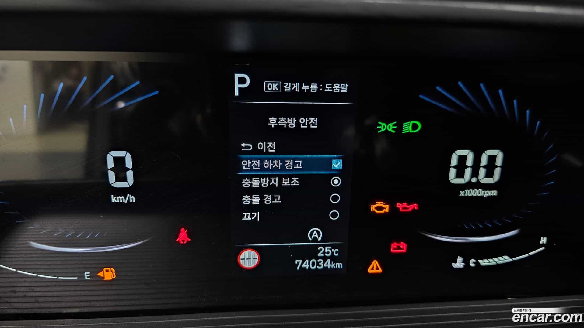 Staria Hyundai 2021.6-OPTION-019