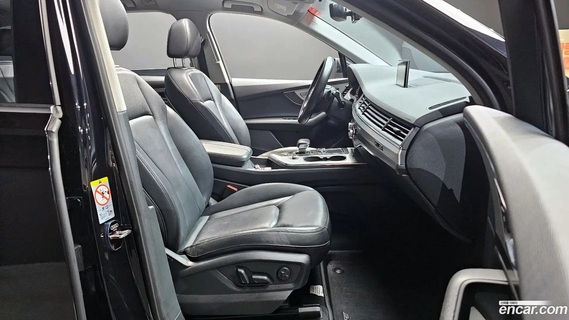 Q7 Audi 2019.8-OPTION-015