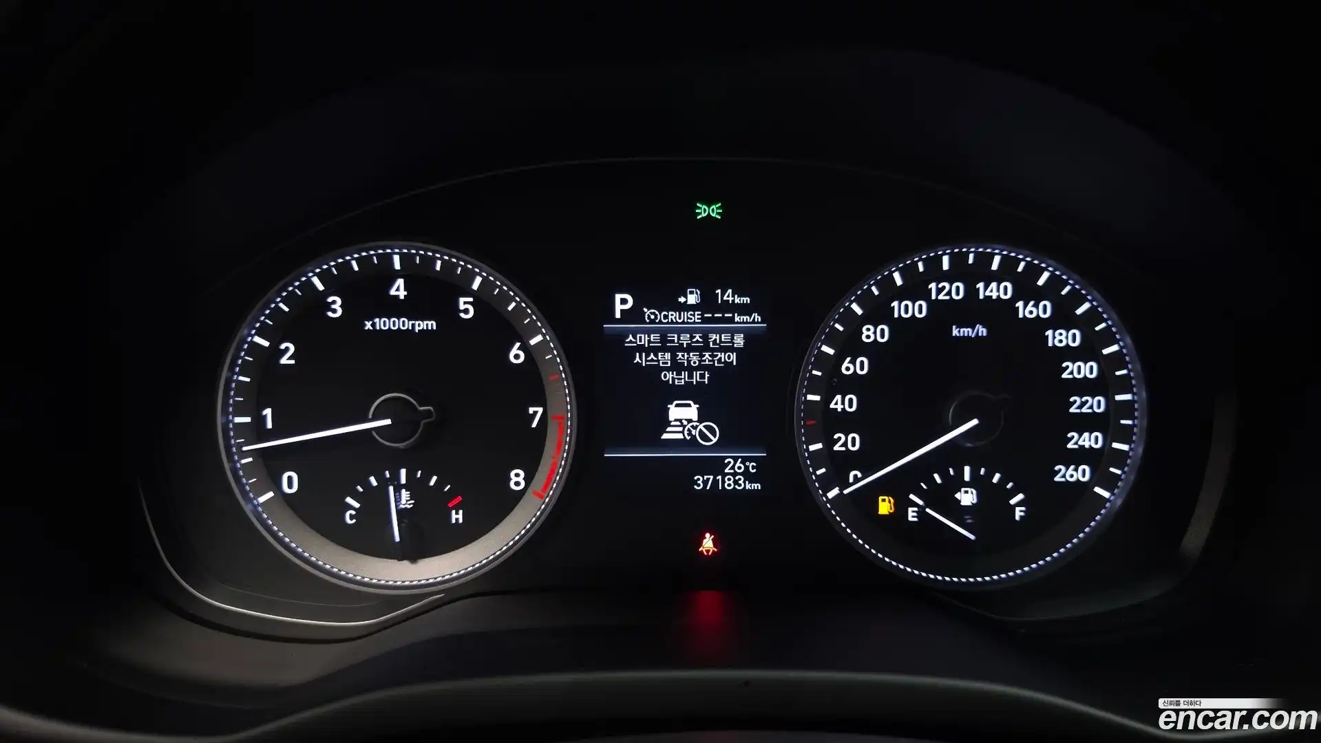 Grandeur Hyundai 2019.5-INNER-008