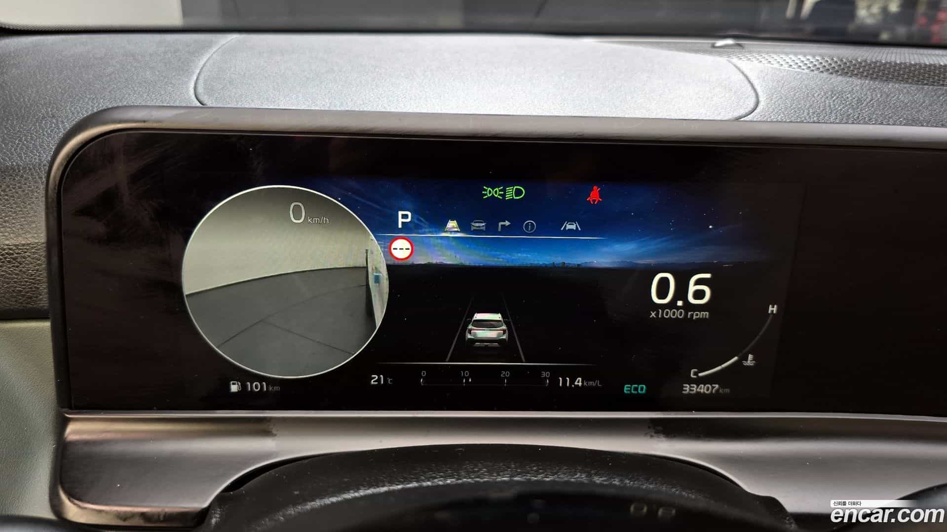 Seltos Kia 2022.10-INNER-008