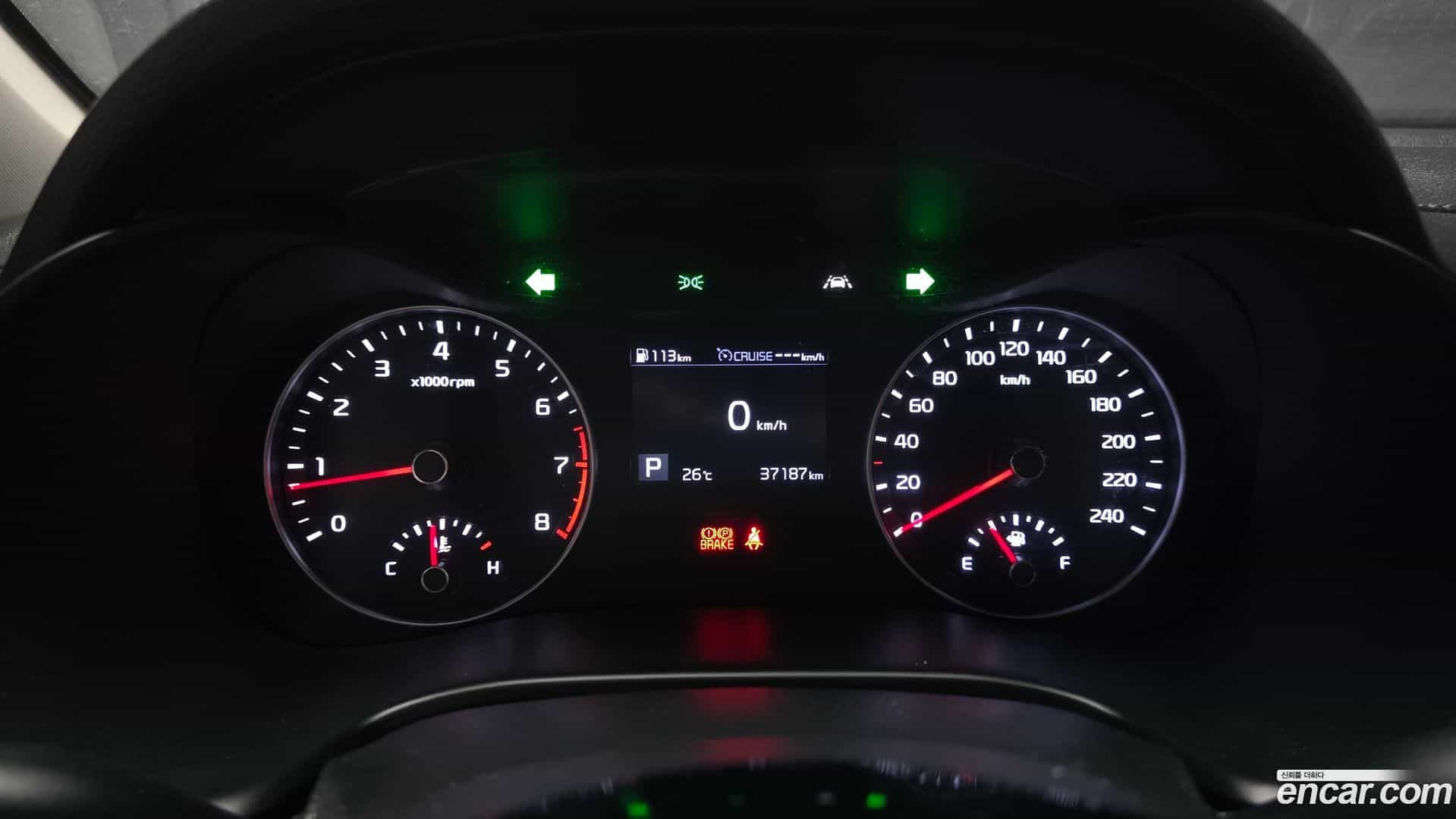 K3 Kia 2020.8-INNER-008