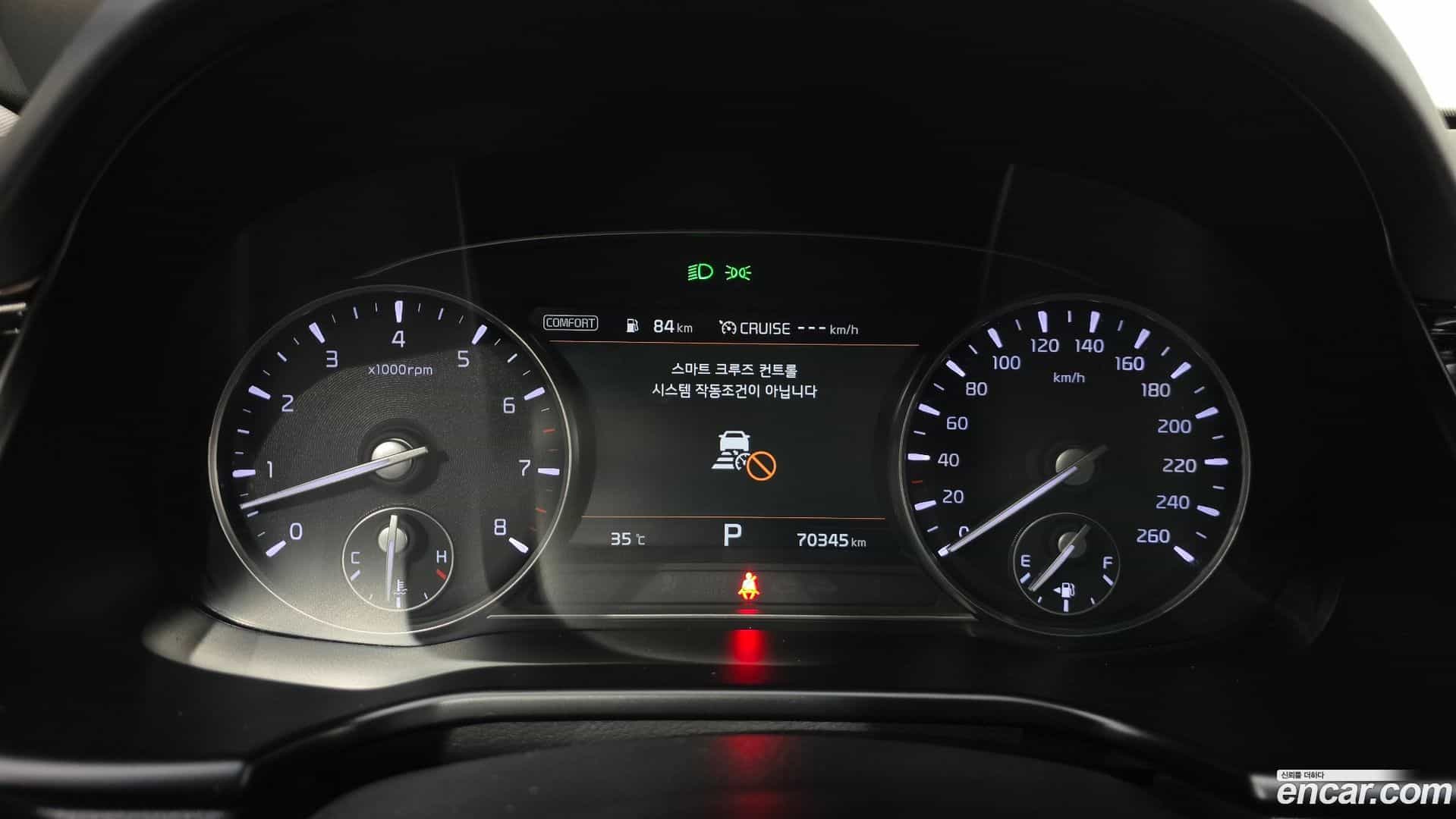 K9 Kia 2019.2-INNER-008