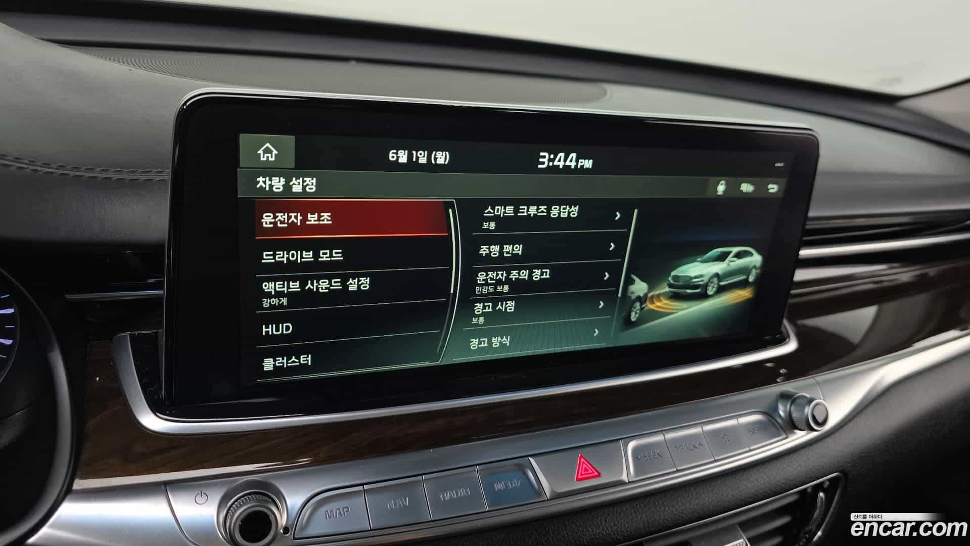 K9 Kia 2019.2-OPTION-022
