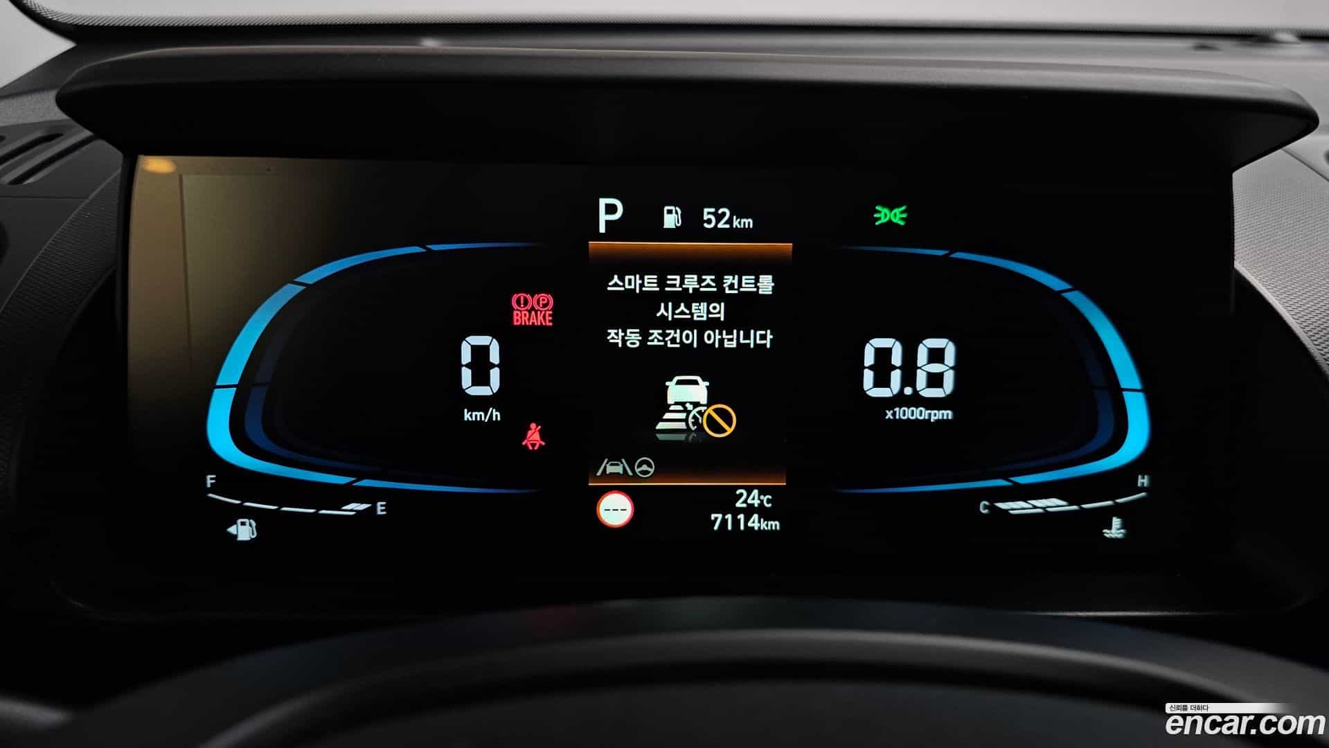 Casper Hyundai 2024.6-INNER-008