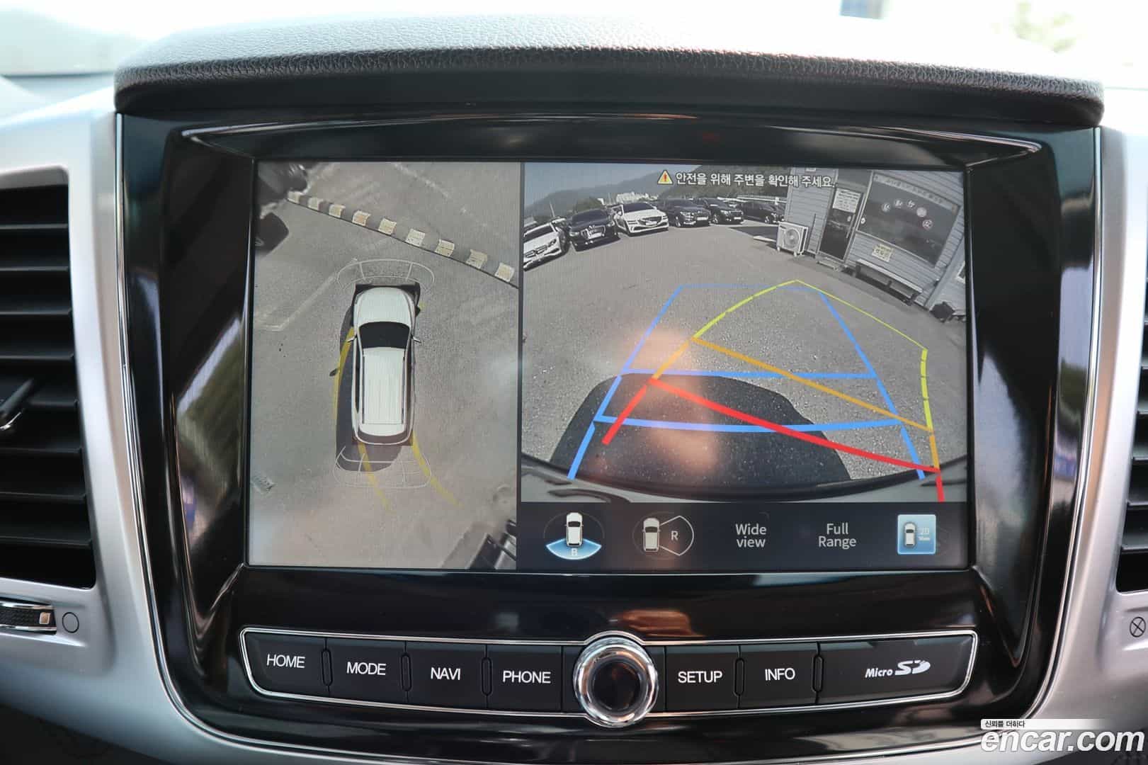 Rexton KG Mobility 2021.5-OPTION-018
