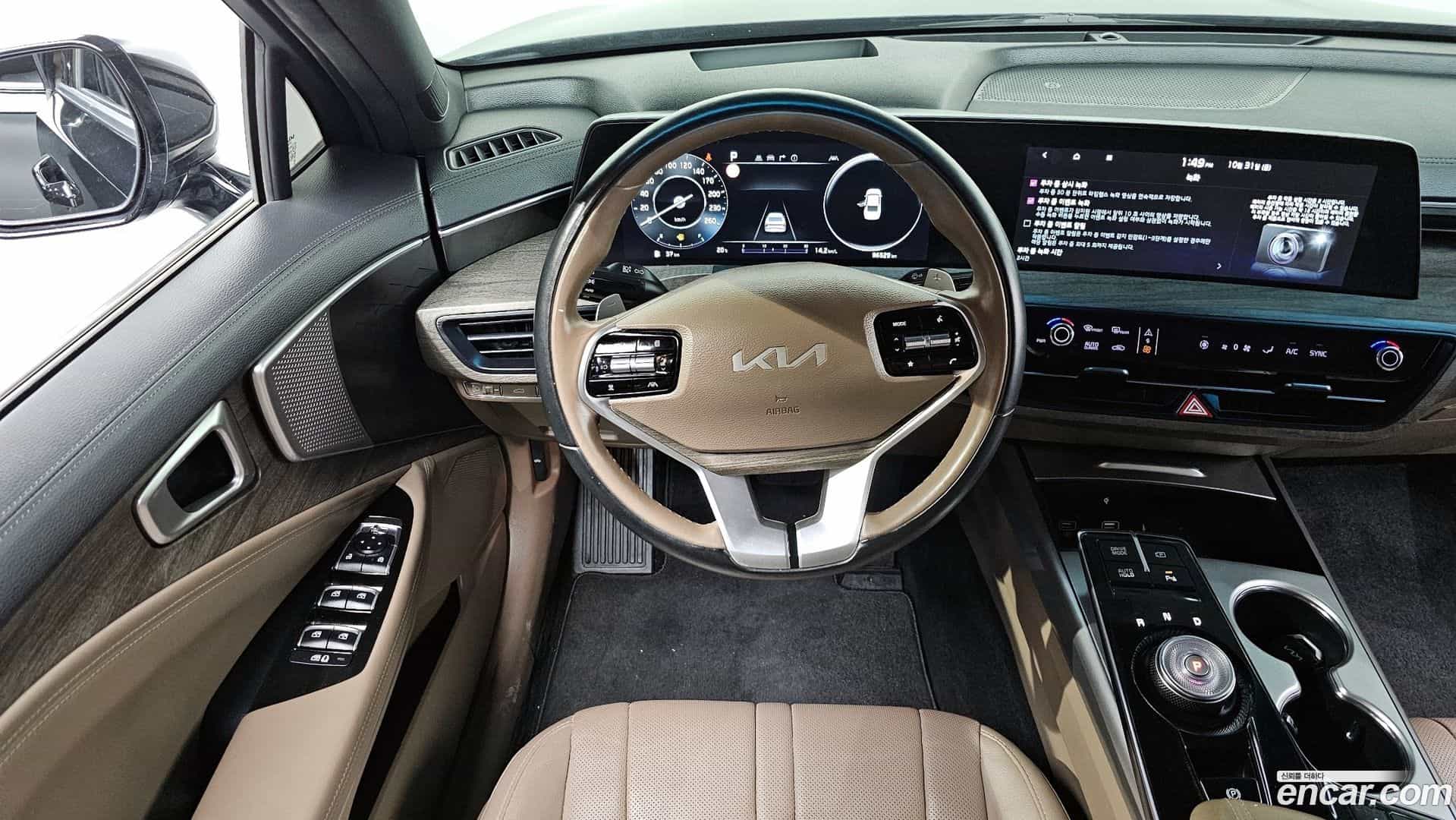 K8 Kia 2021.9-OPTION-016