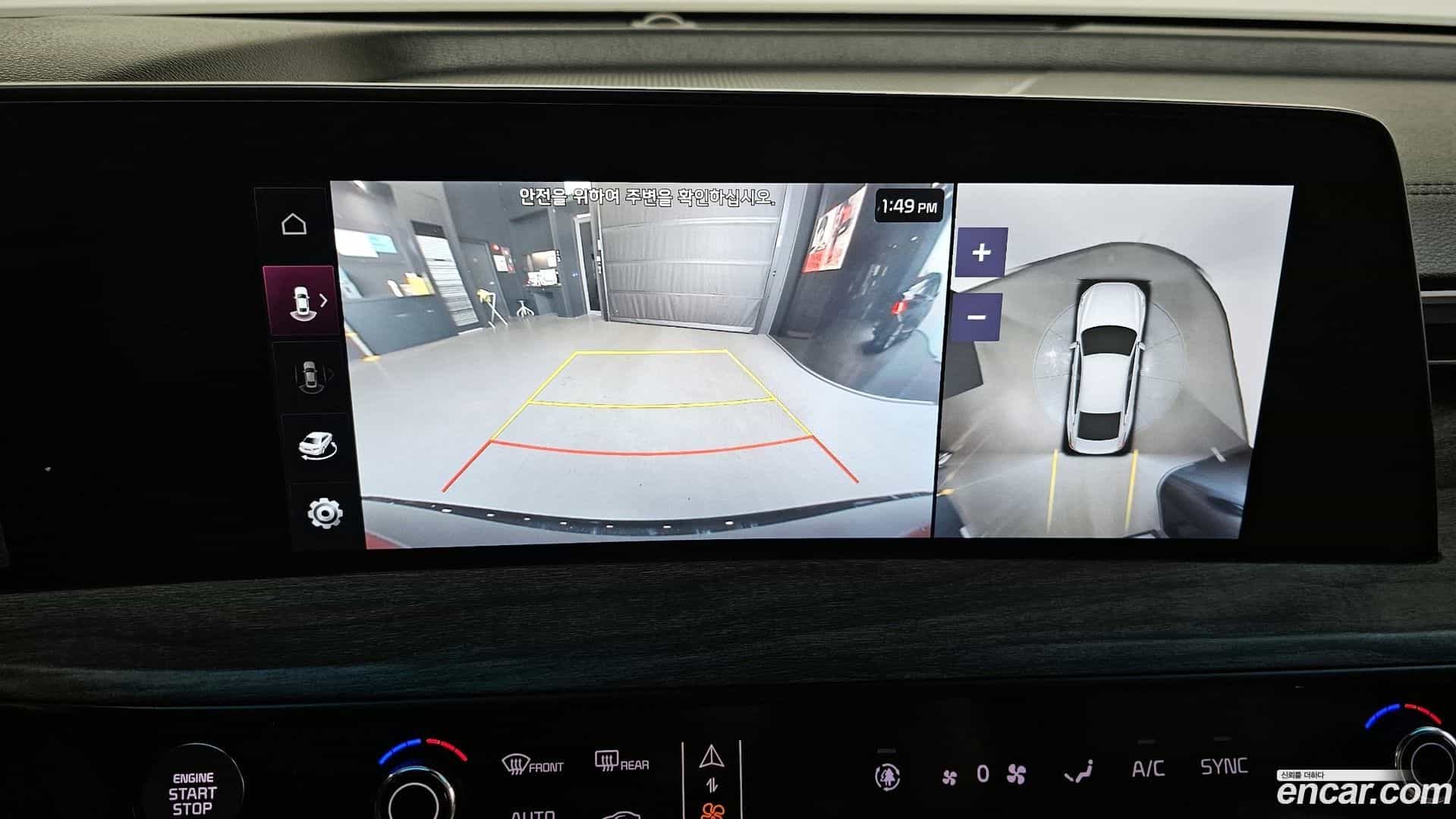 K8 Kia 2021.9-OPTION-019