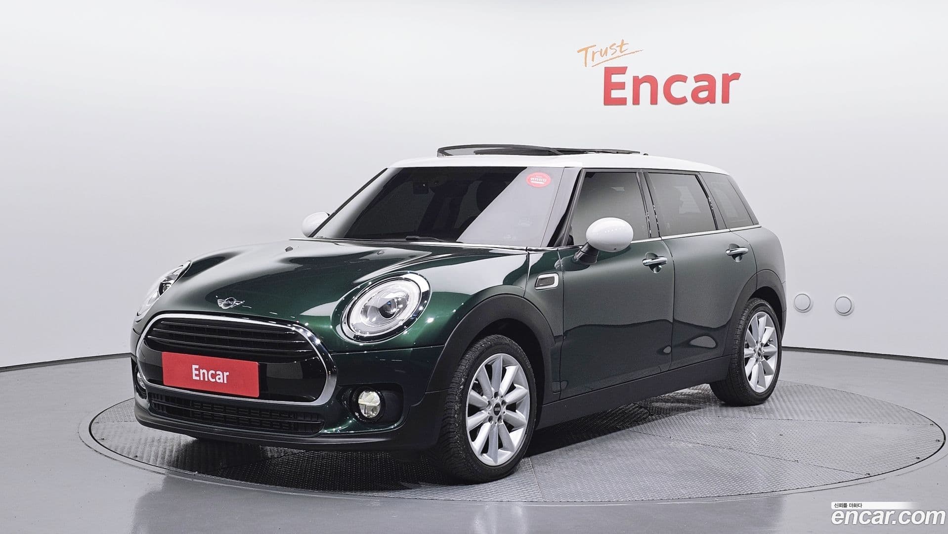 Main__Slider__Photo:Clubman Mini 2018.2-0