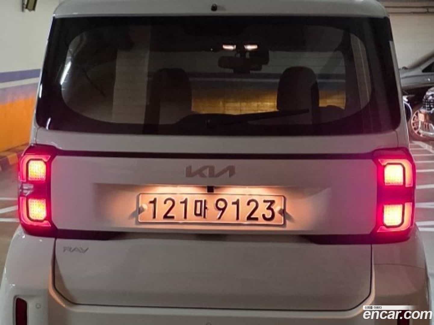RAY Kia 2026.4-OUTER-004