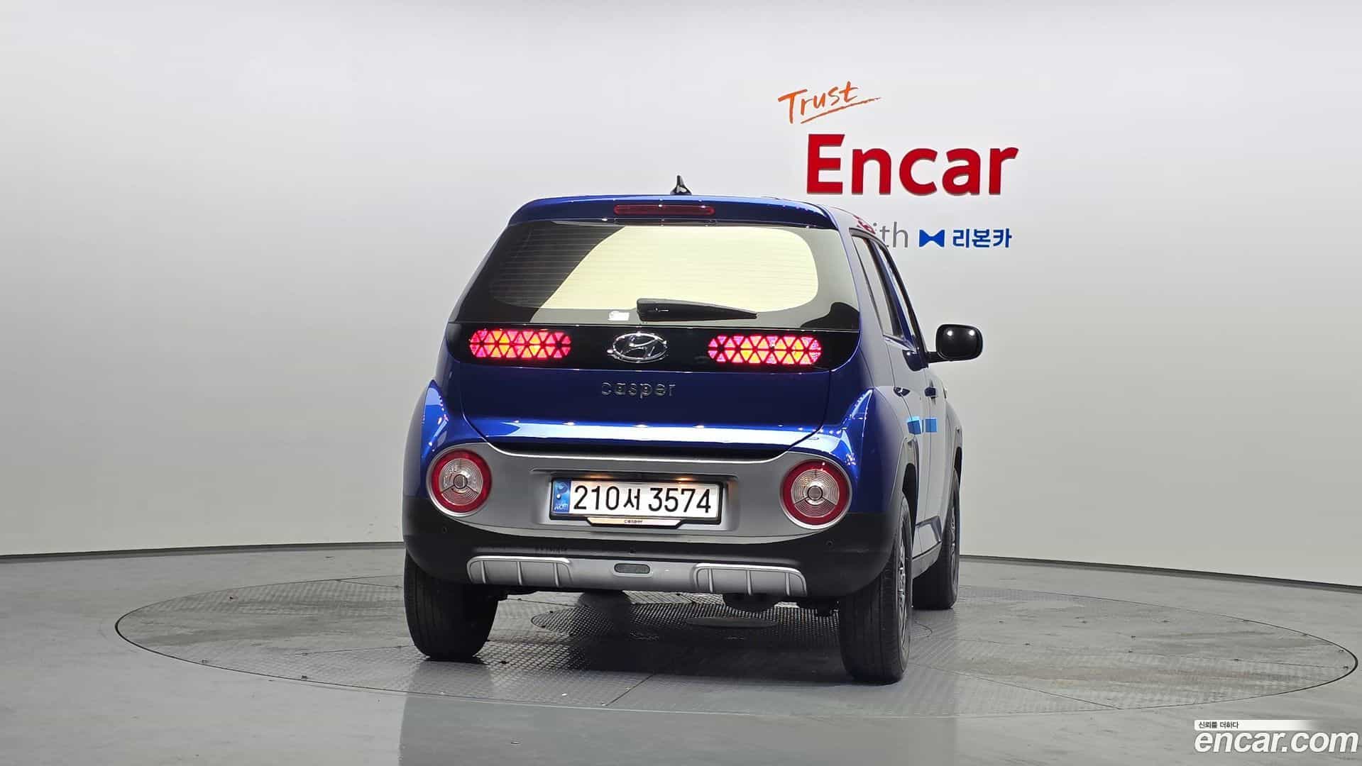 Casper Hyundai 2022.8-OUTER-004