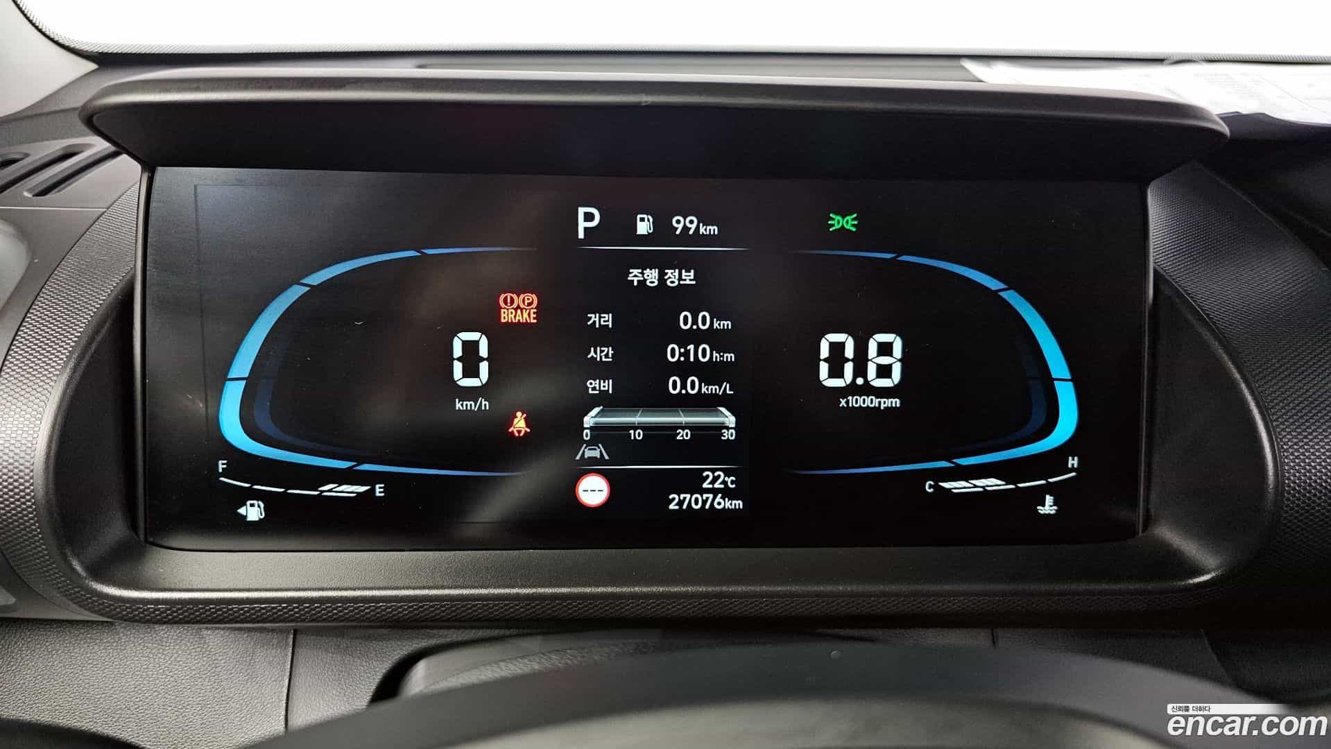 Casper Hyundai 2022.8-INNER-008