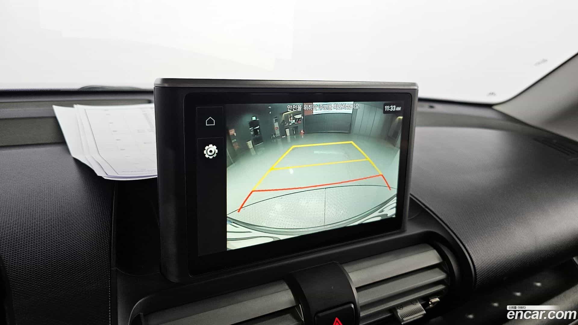 Casper Hyundai 2022.8-OPTION-019