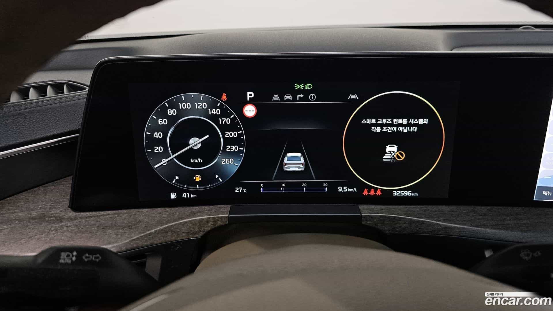 K8 Kia 2022.6-INNER-008